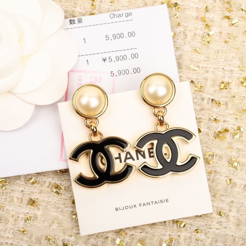 Chanel Earrings